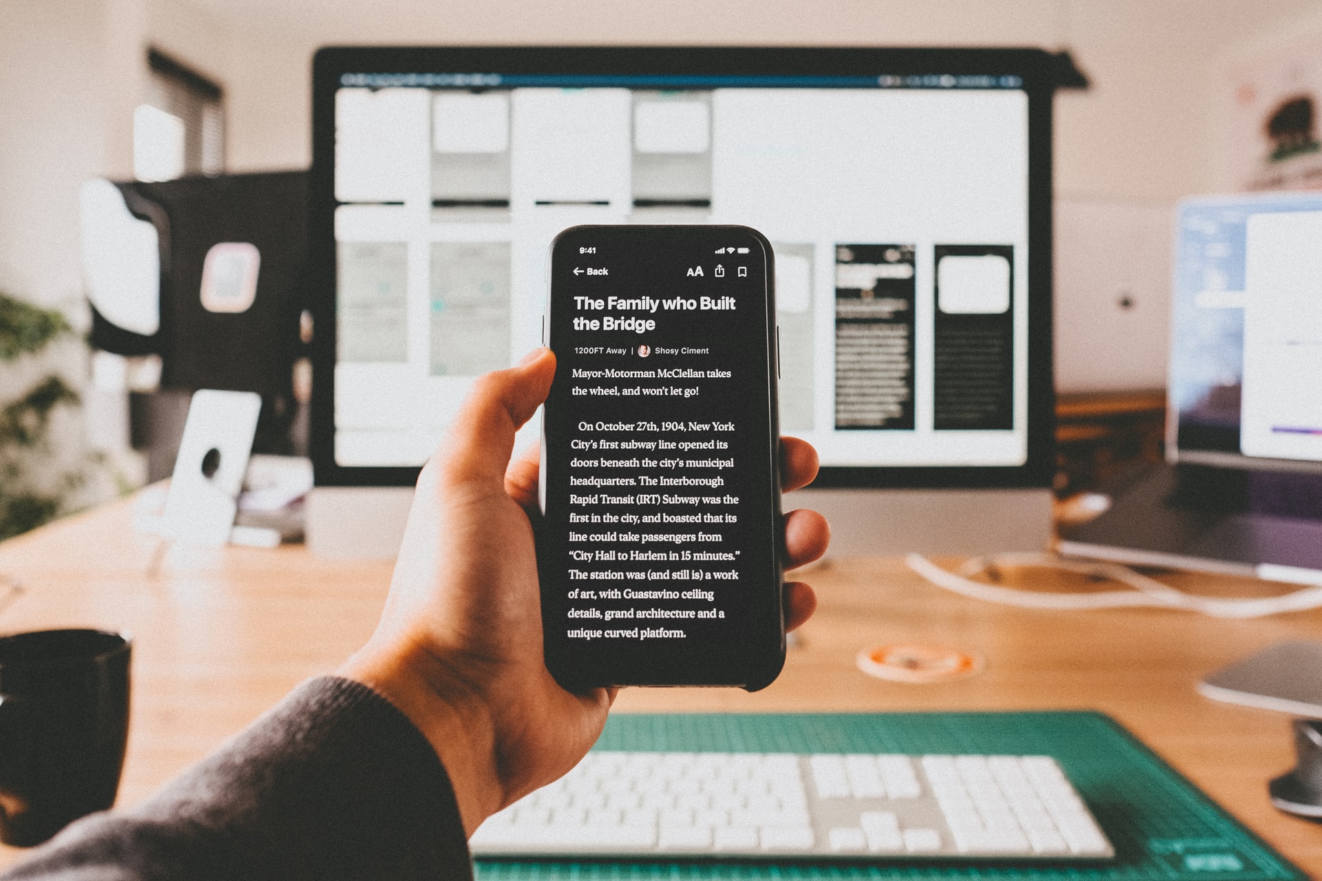borshoponji app landing